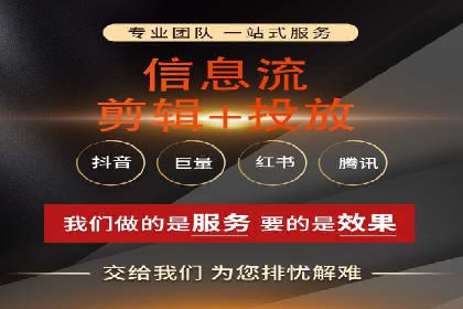 百度推广返点，商家的营销利器